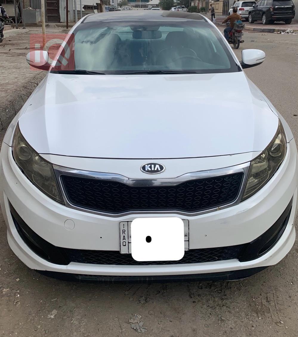 کیا ئۆپتیما